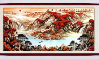 十字绣鸿运当头 十字绣鸿运当头