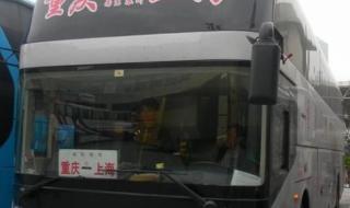 太原长途汽车站 太原长途汽车站