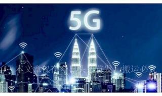 什么是网络广告 什么是网络广告