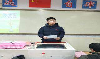 合肥801公交车路线 合肥801公交车路线