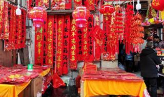 2022年虎年吉祥图片 2022年虎年吉祥图片