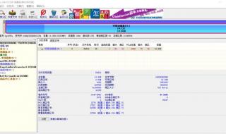 优盘写保护 优盘写保护