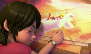 我想看熊出没之 我想看熊出没之