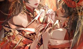 重生类小说 重生类小说