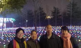 三五之夜的三五是什么 三五之夜的三五是什么