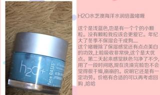 手账隐藏小机关教程